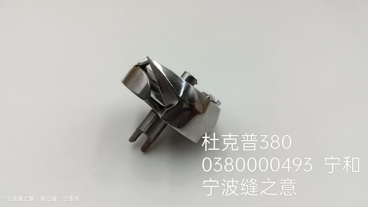 VID_20220913143950