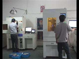 Ningbo Rising Instrument Co., Ltd.