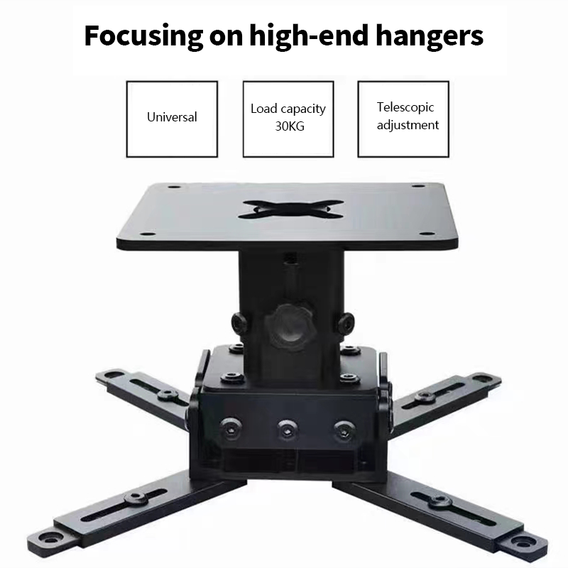 Best Value Universal Projector Mount