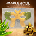 24k Gold Crystal Collagen Anti-Aging Under Eye Gel Patches1