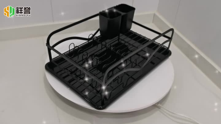 A1481 Dish Rack