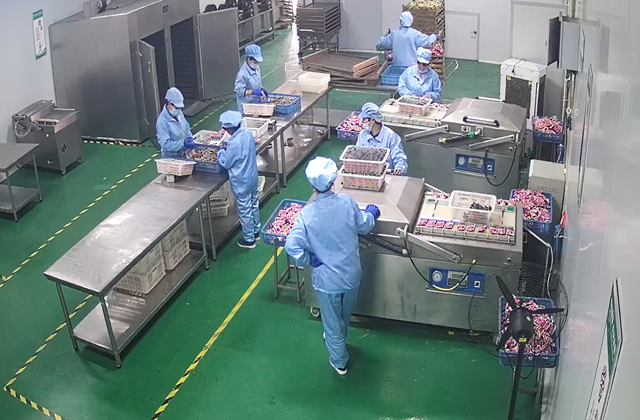 Duowei Food Technology (Yunnan) Co., Ltd