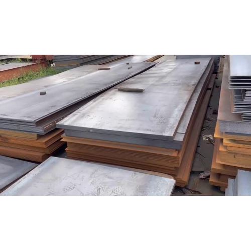 Carbon Steel Plate (3)