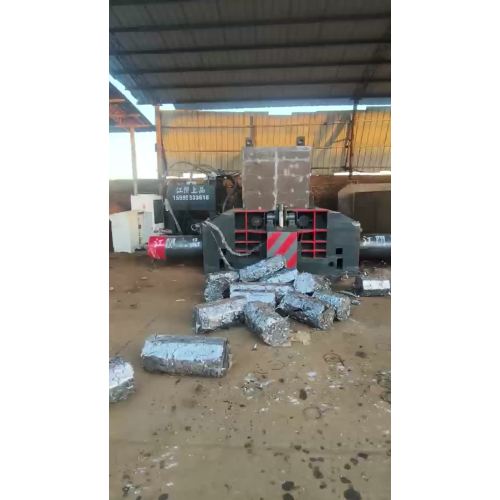 ENFARDADEIRA HIDRÁULICA DE METAL 315T