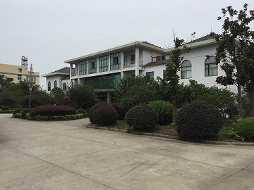 AnHui ZhengFeng Daily Chemicals Co., Ltd