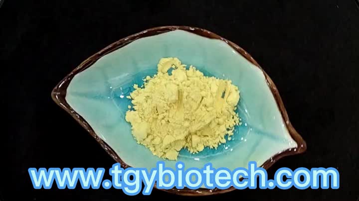 pine pollen powder