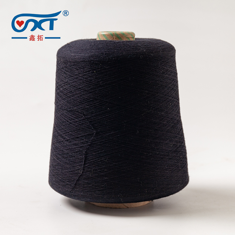 Raw Black 100% Cotton Yarn Dyed Combed Cotton Skin-friendly