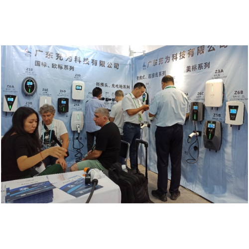 Participou da 134th Canton Fair em 15 a 19 de outubro de