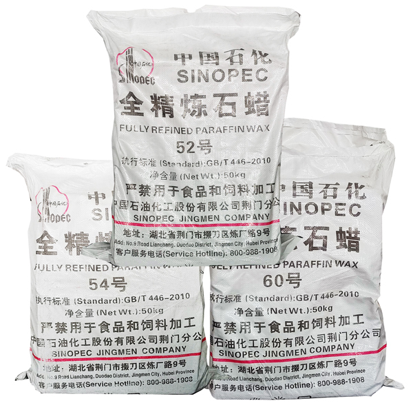 JINGMEN WEIJIA INDUSTRY CO., LTD