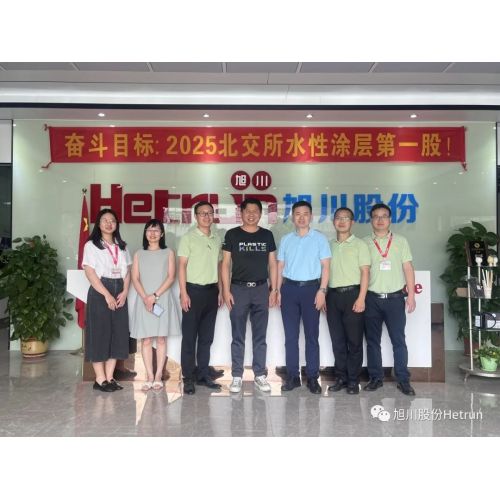 Hetrun | Fupeng Asia Co., Ltd. Visita de línea general de CAI