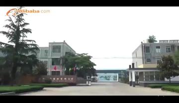 公司视频