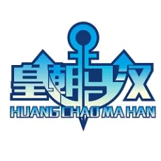 RONGCHENG HCMH TRADE AND SERVICE CO.,LTD