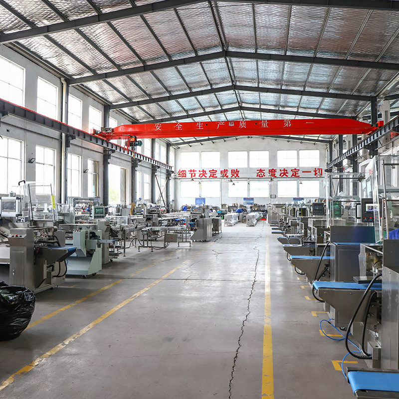 QINGDAO BOSTAR PACKING MACHINERY CO., LTD