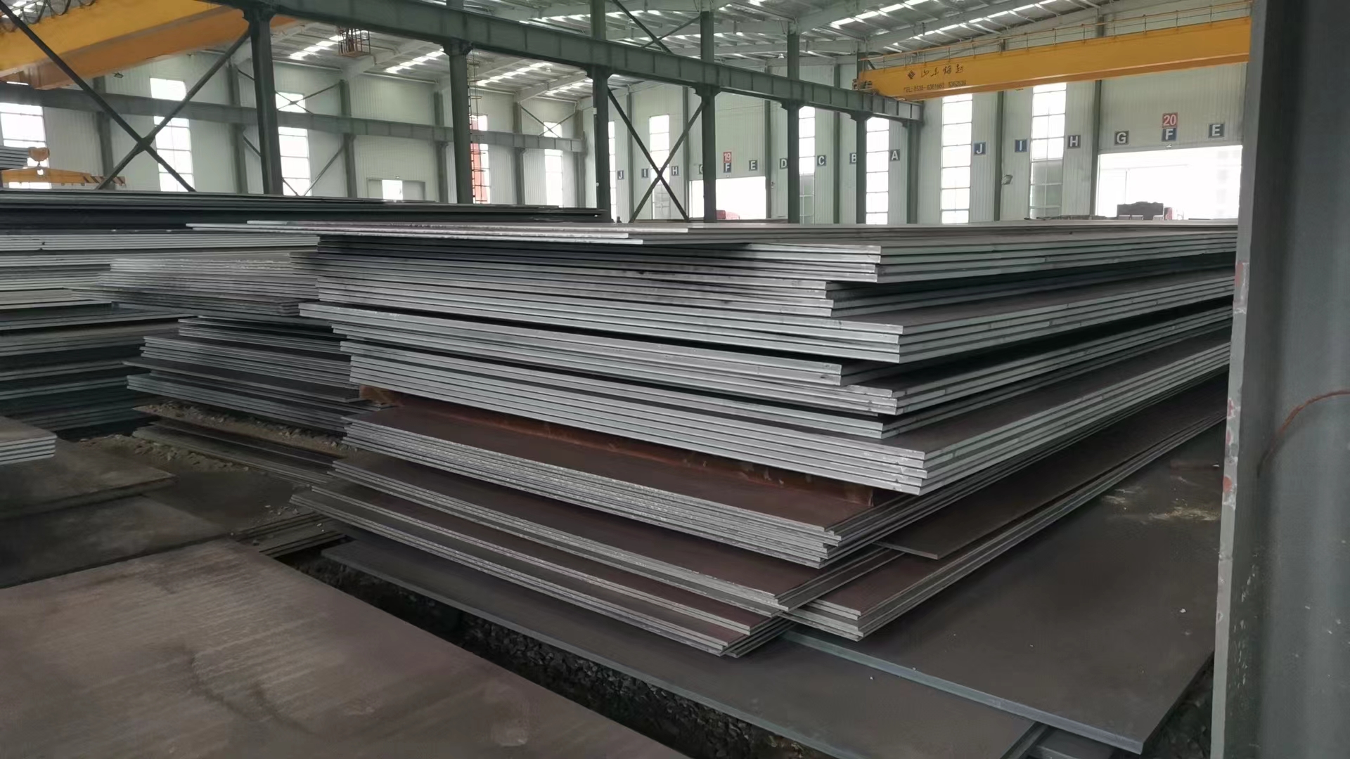 Guanzhou Steel