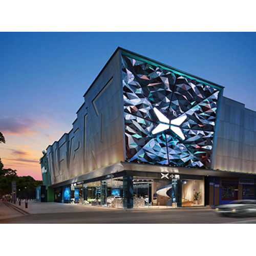 Mexarts Contract X XPENG Motors Chengdu Flagship Experience Center