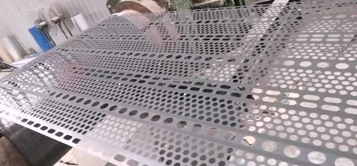 punching soundproof steel plate1