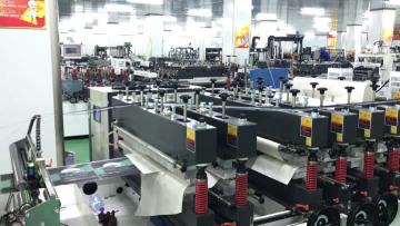 pouch making machine