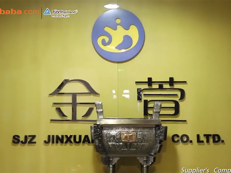 SJZ JINXUAN TRADING CO.,LTD.