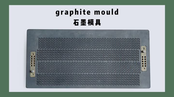 graphite moulds