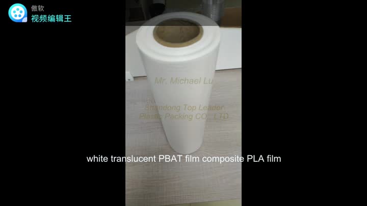 Filme composto de filme PBAT translúcido branco