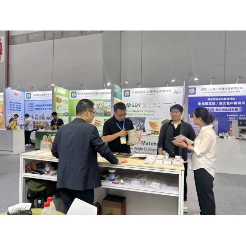 FBIF 2026: Youth Biotech svela soluzioni di materie prime naturali per marchi globali di alimenti e bevande