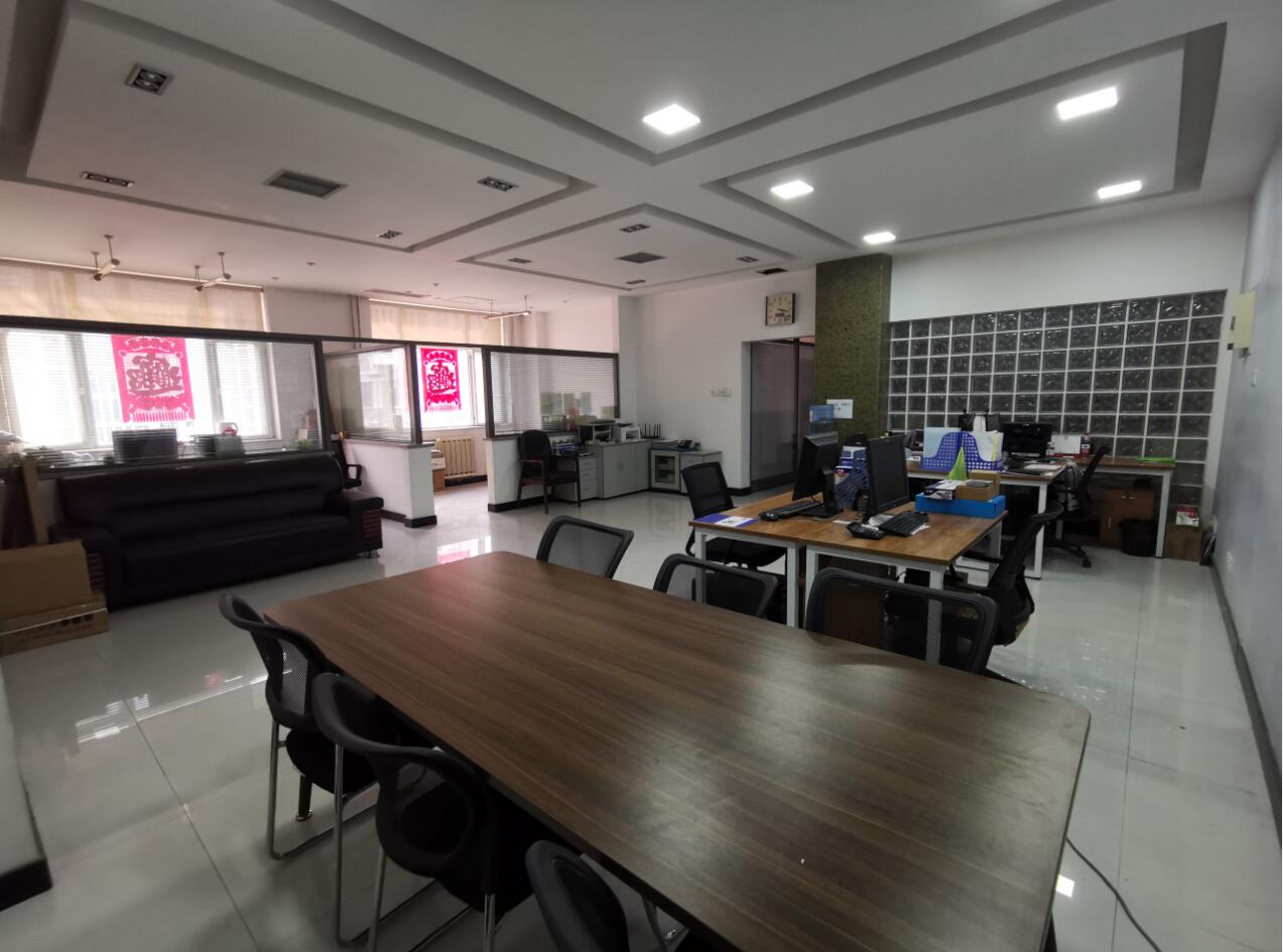 ACRO (TIANJIN) INTERNATIONAL TRADE CO., LTD