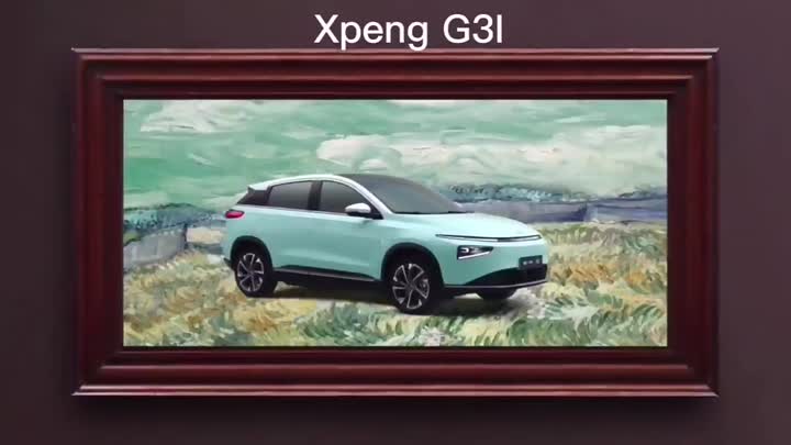 Reine elektrische SUV XPeng G3i