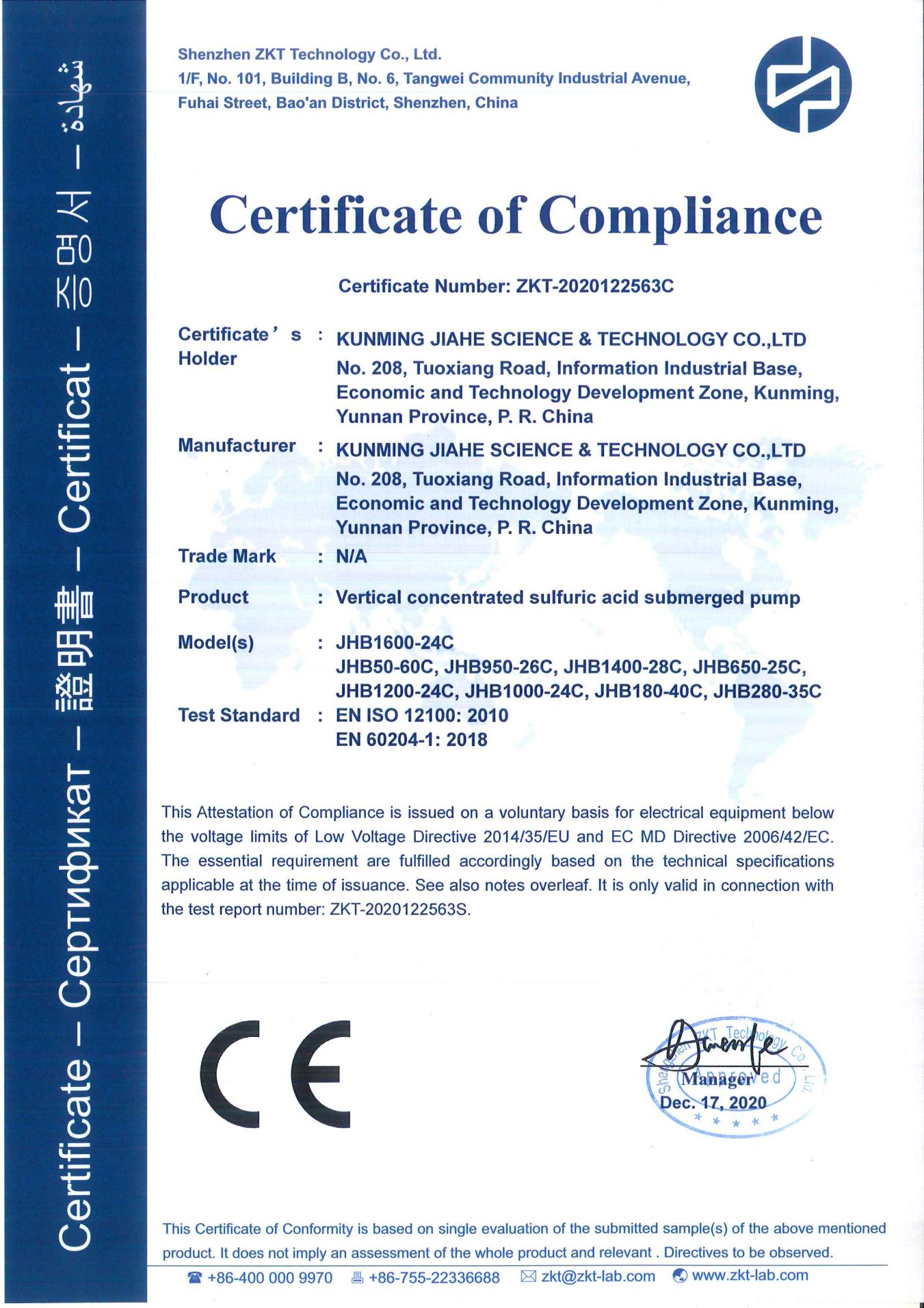 CE