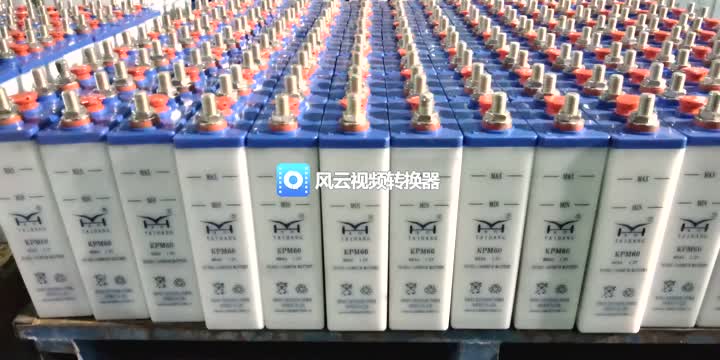 BATTERIA NICD TAIHANG.mp4