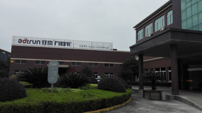 Jiaxing Yajie Metal & Plastic Products Co., Ltd.