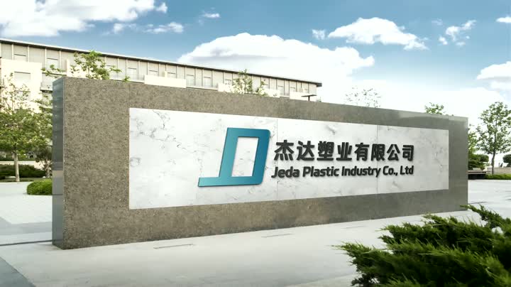 jieda