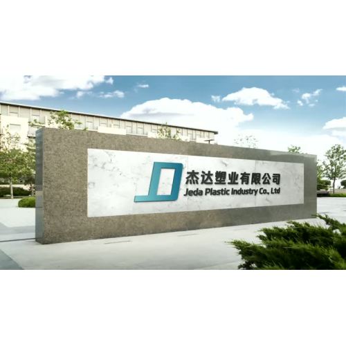 jieda