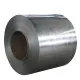 ASTM A653 Hot-dip golvanized Steel Coil