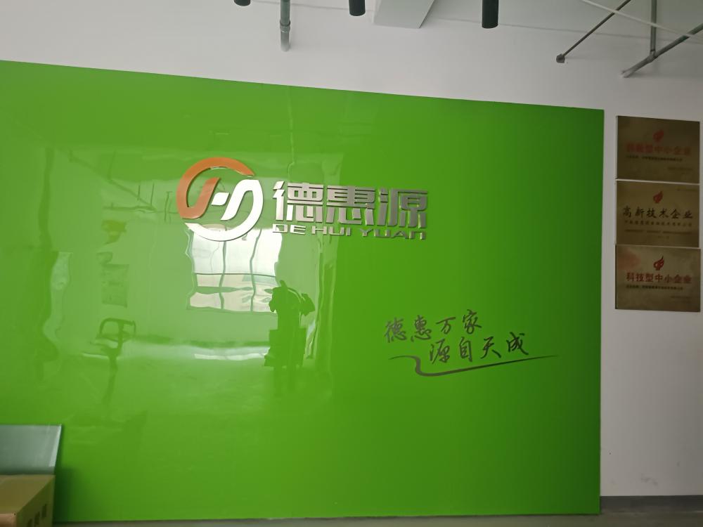Henan chinamian foods CO.LTD