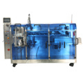Automatic Horizontal Feed Seal Premade Sachet Powder DoyPack Packaging Machines for Coffee and Food1