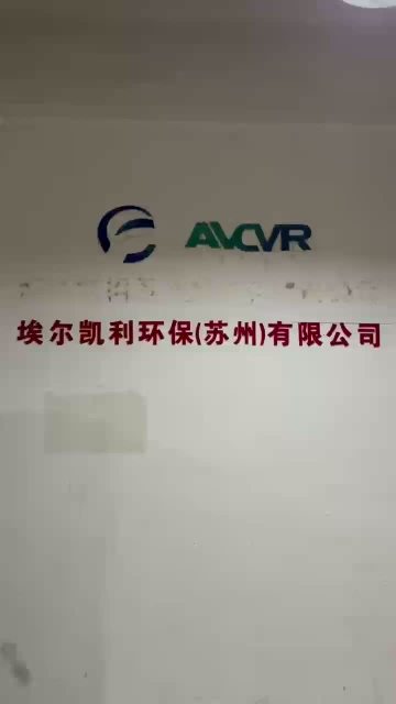 Product Display 7