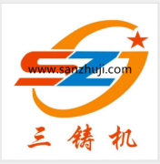 Qingdao Sanzhuji Equipment Manufacturing Co.,Ltd.  