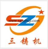 qingdao sanzhuji