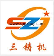 Qingdao Sanzhuji Equipment Manufacturing Co.,Ltd.  