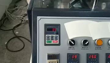 Paper Cup Making Machine
