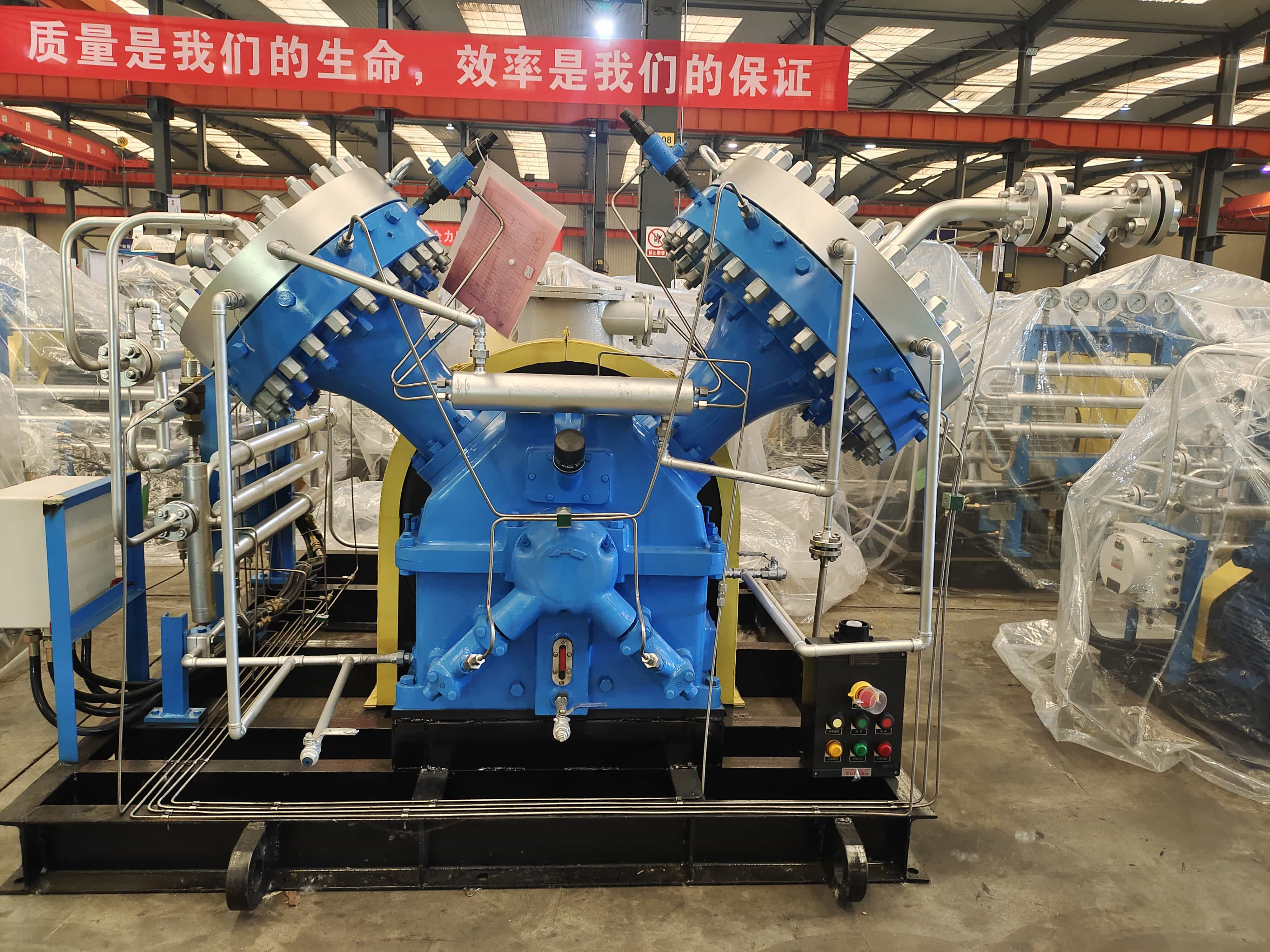 GV air compressor