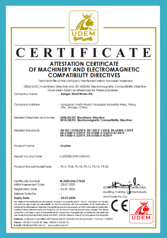 ATTESTATION CERTIFICATE OF MACHINERY AND ELECTROMAGNETIC COMPATIBILITY DIRECTIVES