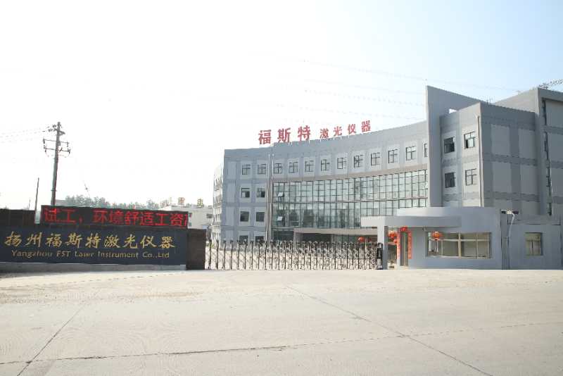 Yangzhou Foster Laser Instrument Co., Ltd