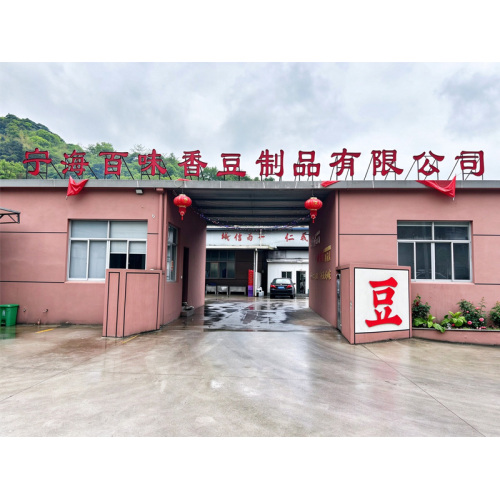 Ninghai Baiweixiang Bean Products Factory Boosts Standardized Soy Processing for Quality Soyfood