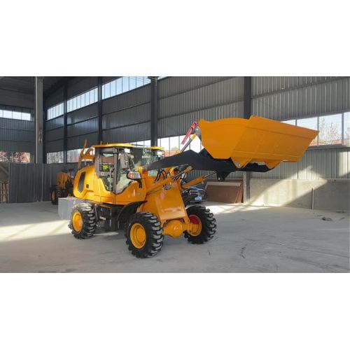الجرافة ذات العجلات المدمجة H-936 pro