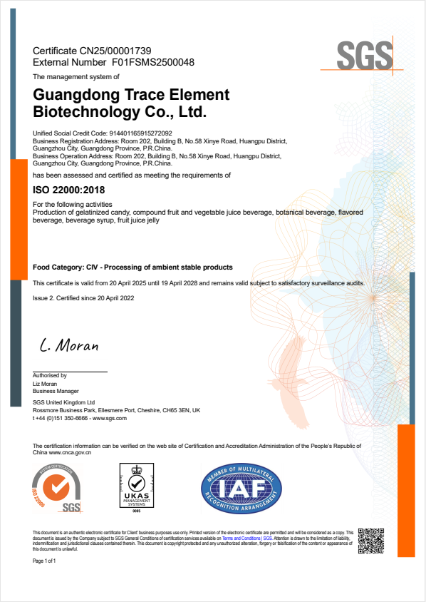 ISO22000