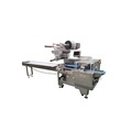 Soontrue SW60 High Speed Toast Bread Flow Wrapping Machine1
