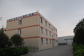Chengdu Senlu Electric Co., Ltd.