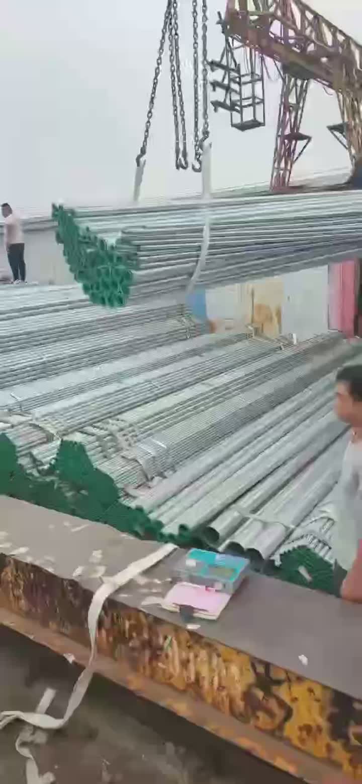 أنبوب مستدير مجلفن
