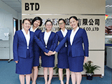 Fuzhou Bontai Diamond Tools Co., Ltd.